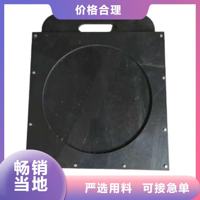 【塑料閘門】攔污柵經驗豐富質量放心