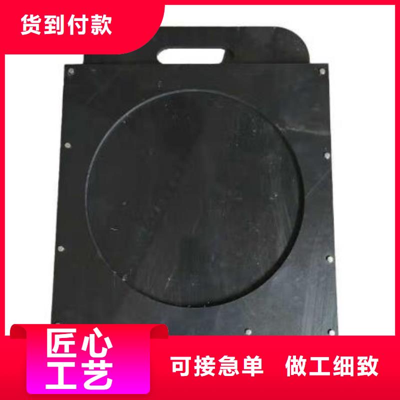  塑料闸门源头直供