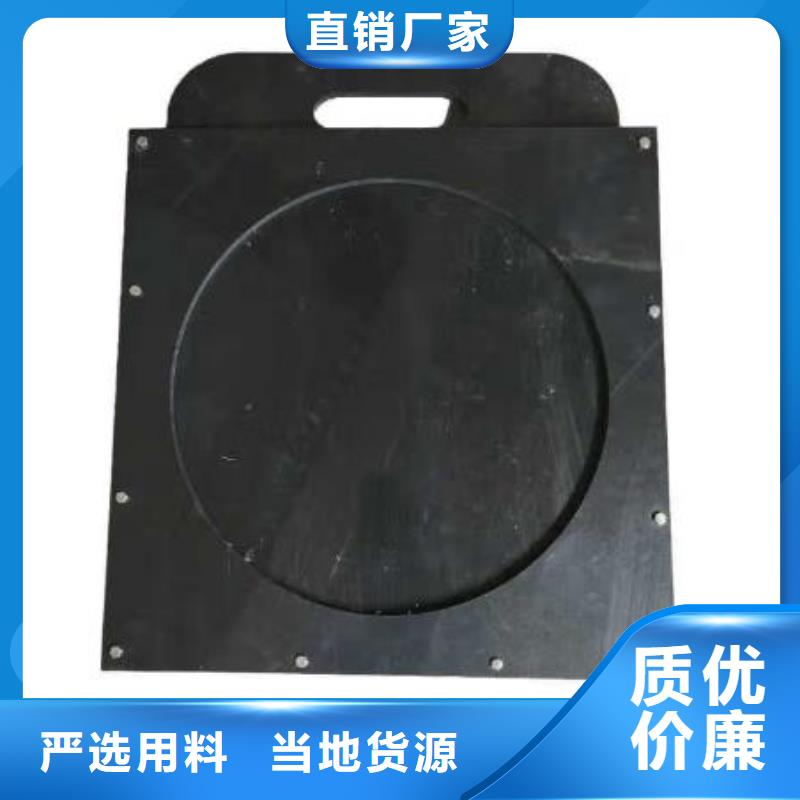 塑料闸门保障产品质量