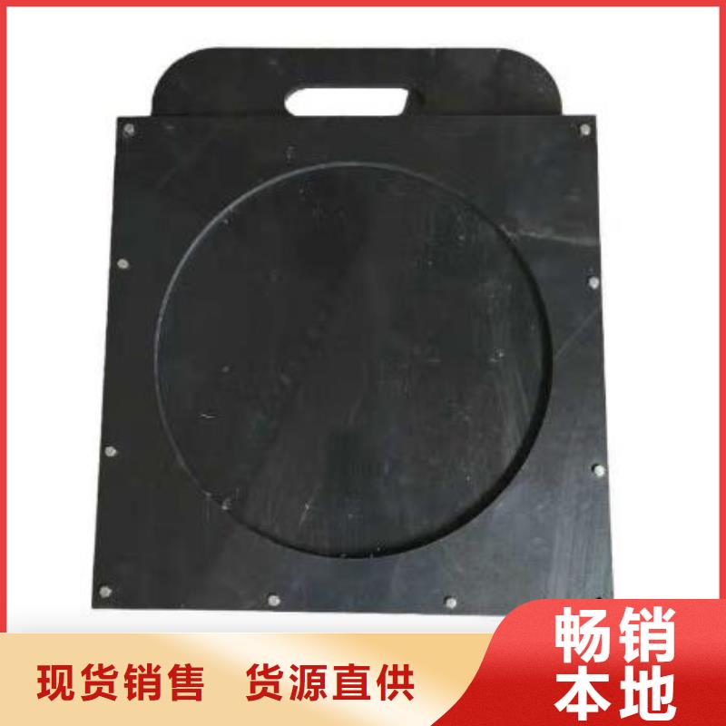 塑料閘門廠家貨源