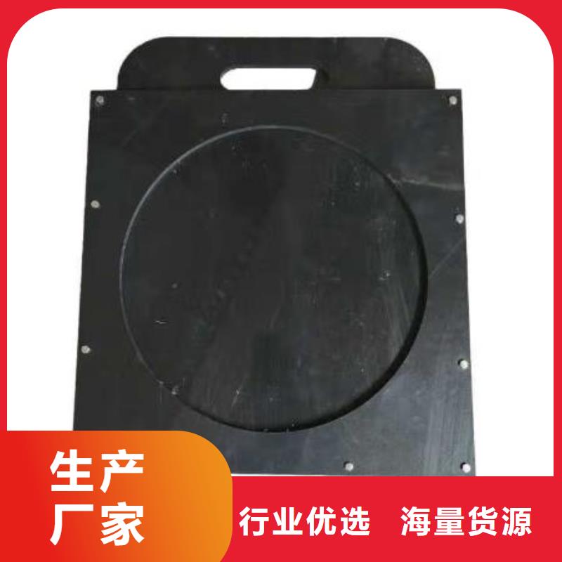 塑料闸门现货销售