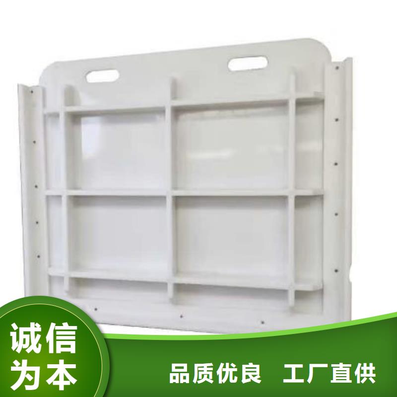 塑料闸门【钢制闸门】放心选购