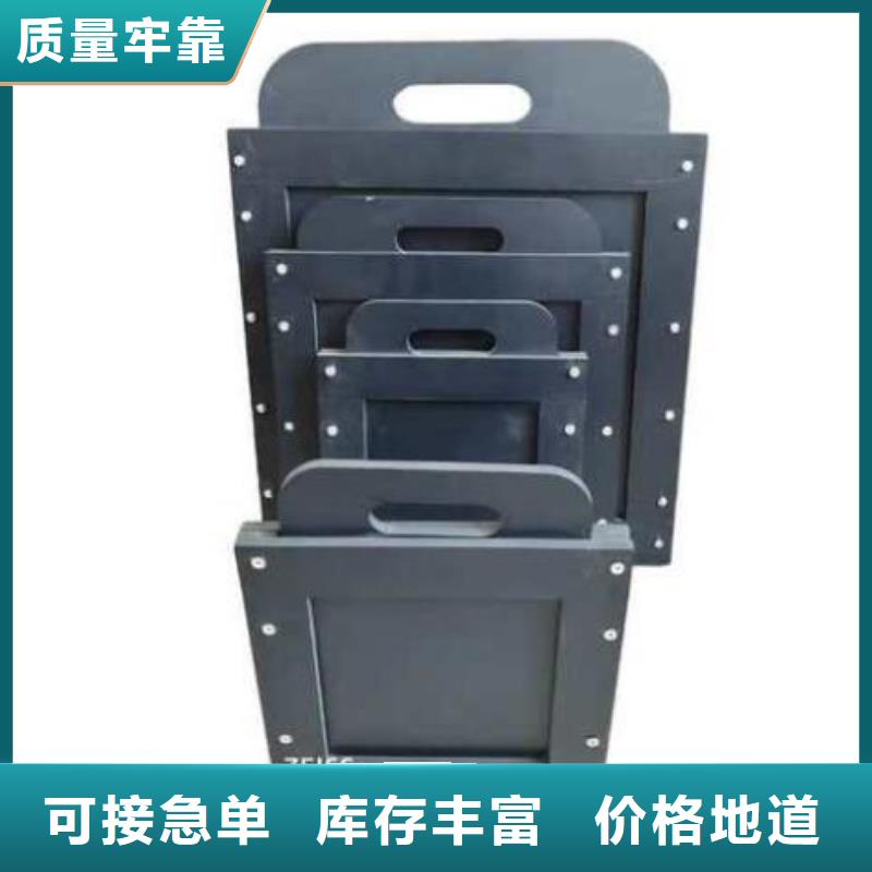 塑料闸门精选好货