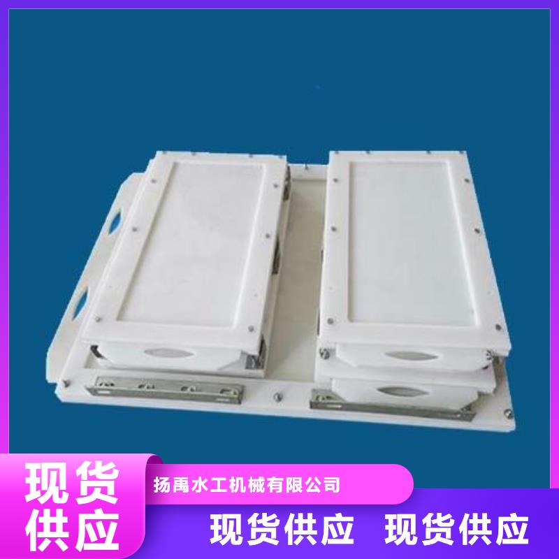 塑料闸门每一处都是匠心制作