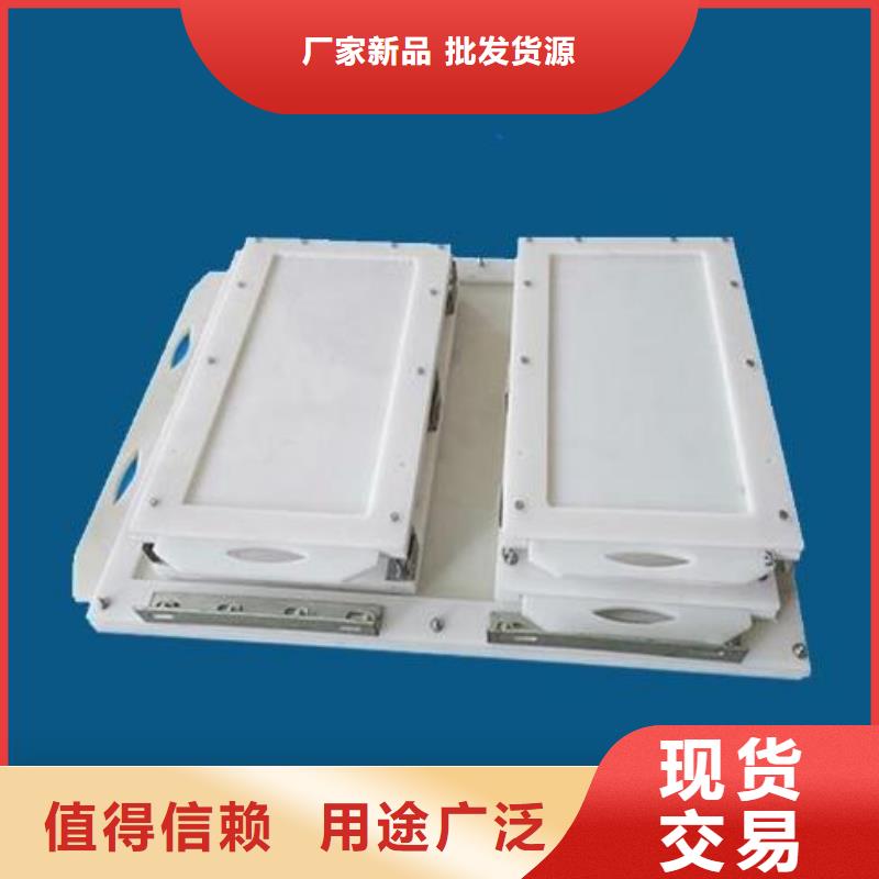 塑料闸门一对一为您服务