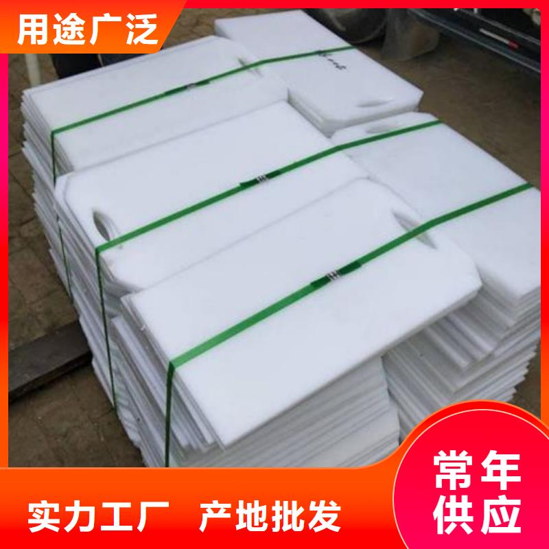 塑料閘門不銹鋼閘門來圖來樣定制