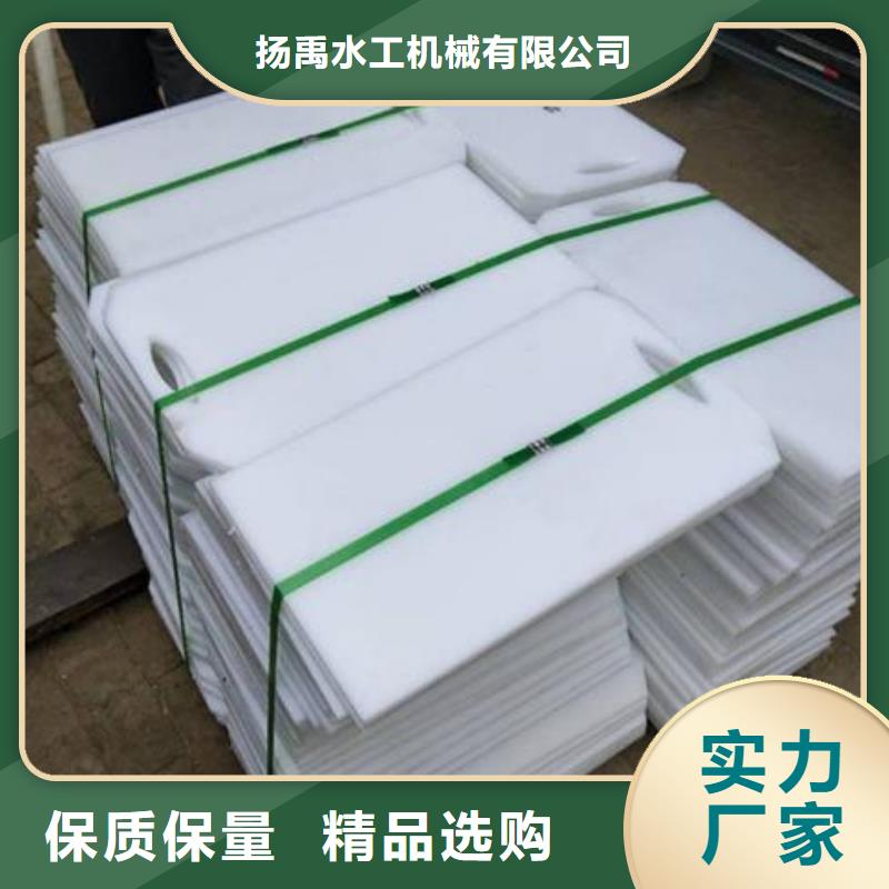 塑料闸门【拦污栅】价格实惠工厂直供
