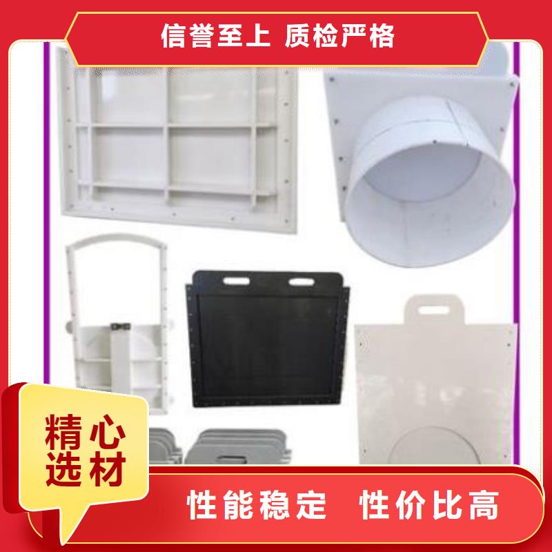 塑料閘門【攔污柵】高品質現貨銷售