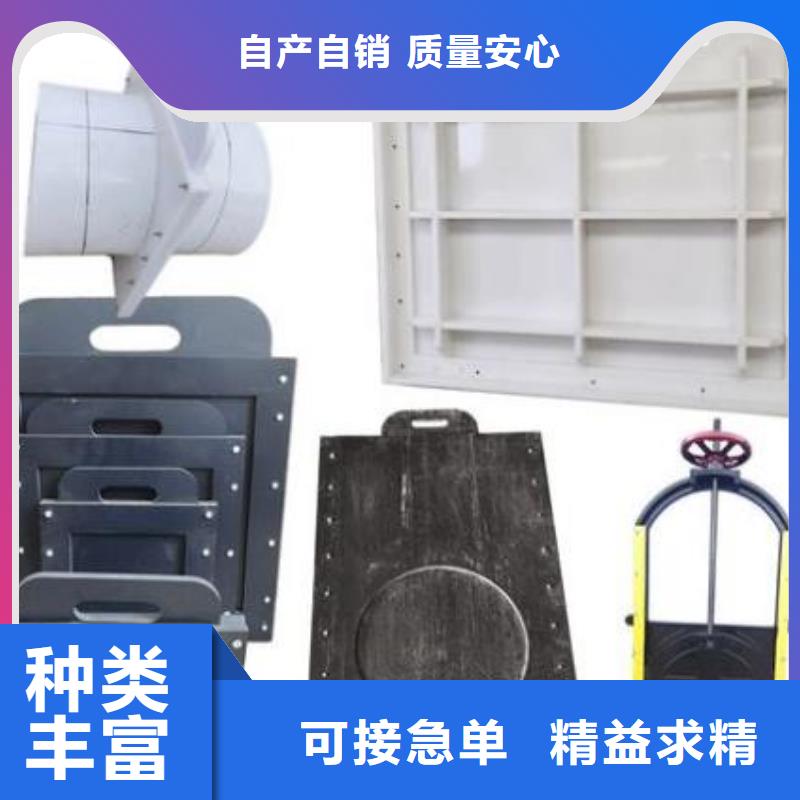 塑料闸门手摇卷扬启闭机选择我们没错