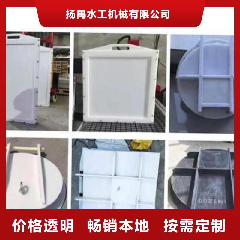 塑料闸门,卷扬启闭机货源足质量好