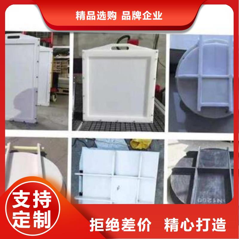 塑料閘門專注細節使用放心