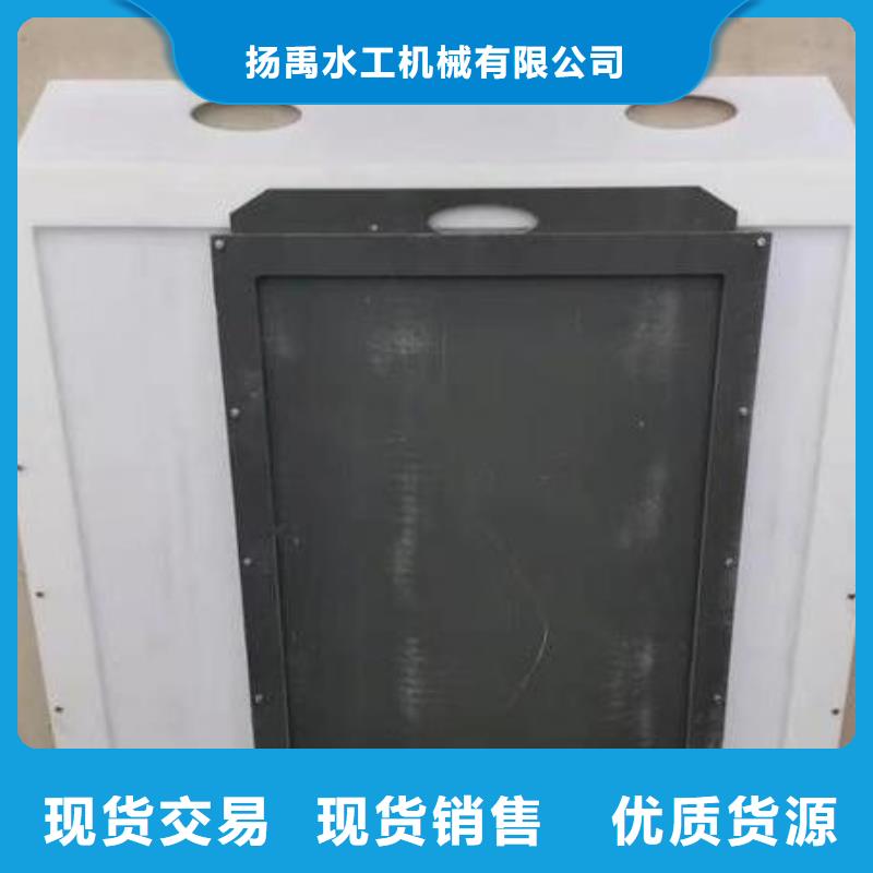 塑料闸门一对一为您服务