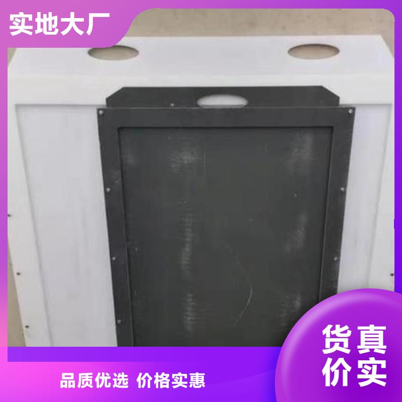 塑料閘門每一處都是匠心制作