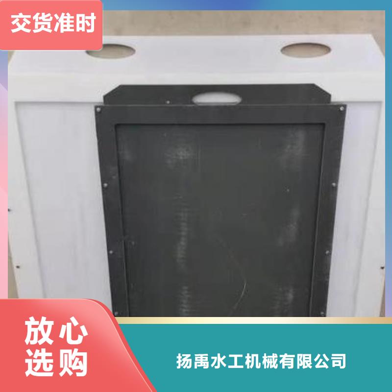 塑料閘門經久耐用