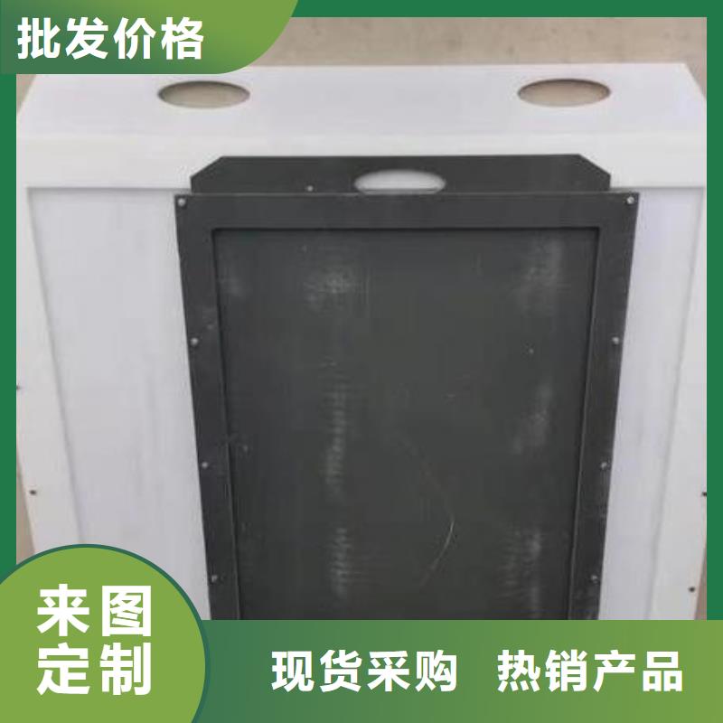 塑料閘門,鋼制拍門根據要求定制