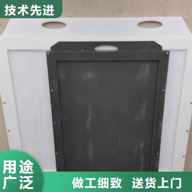 塑料闸门【启闭机】为品质而生产
