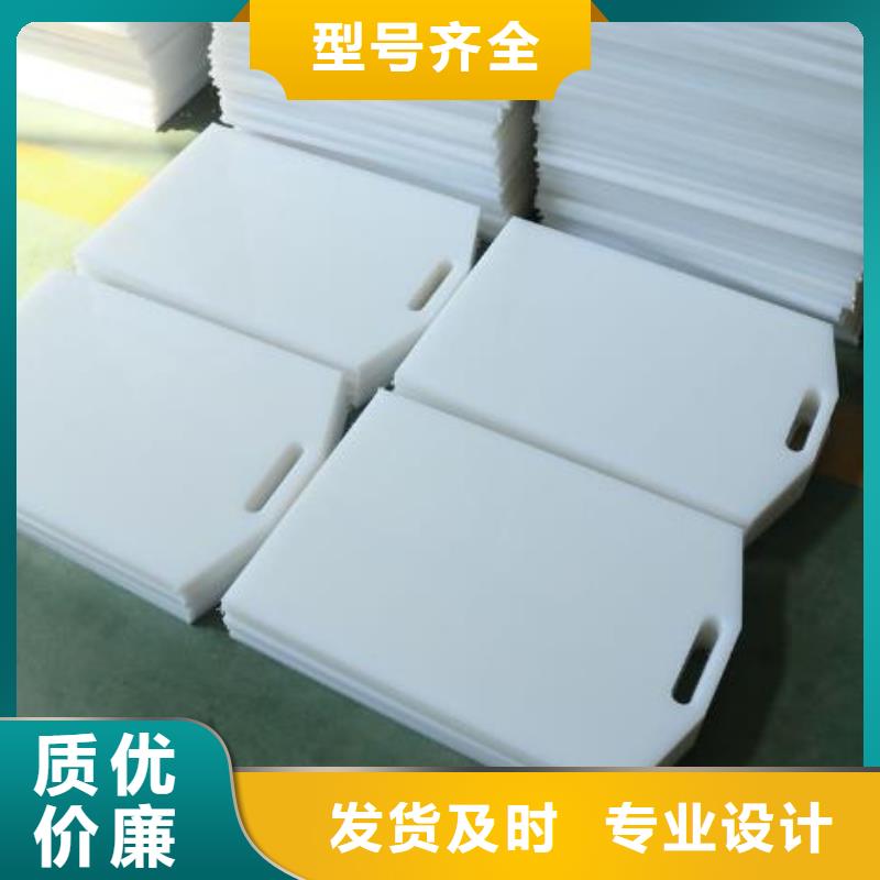 塑料閘門鑄鐵閘門廠家品質商家