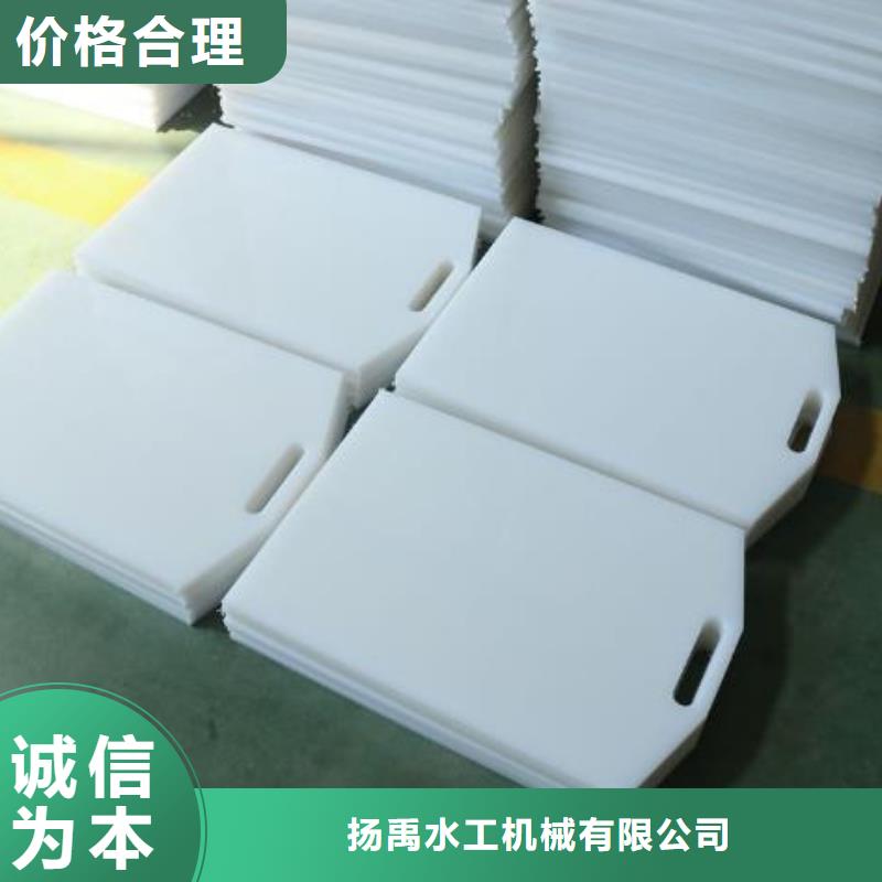 塑料闸门一致好评产品
