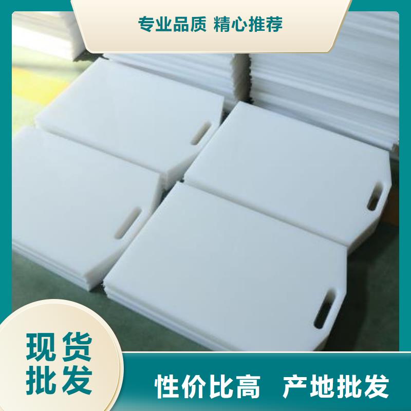 邗江區(qū)HDPE放水口閘門庫存充足