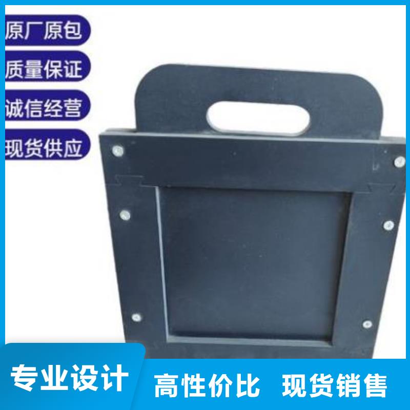 塑料闸门出厂严格质检