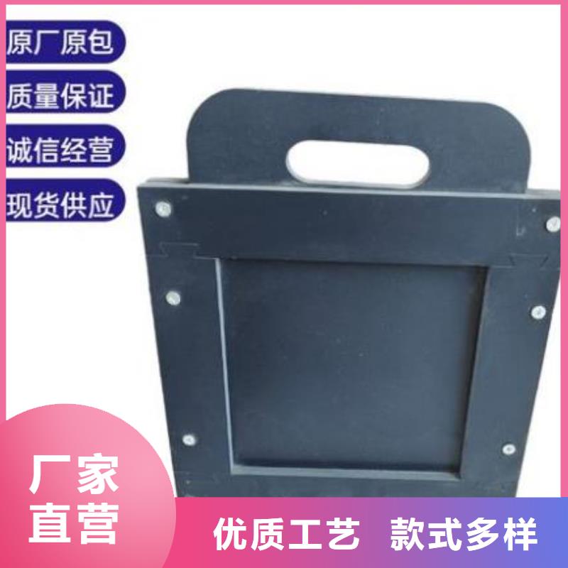 塑料閘門品牌大廠家