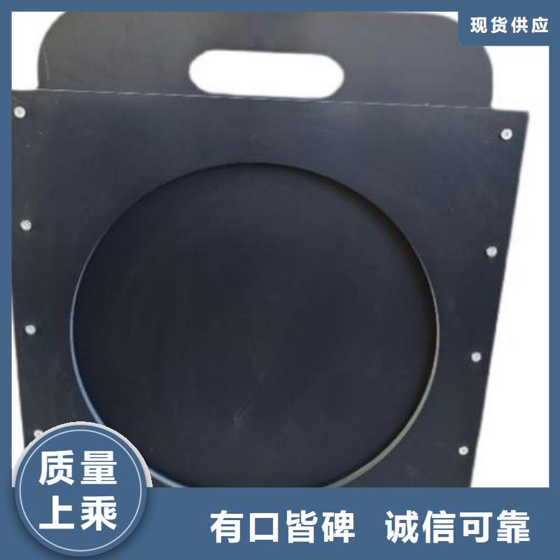 塑料闸门质量可靠