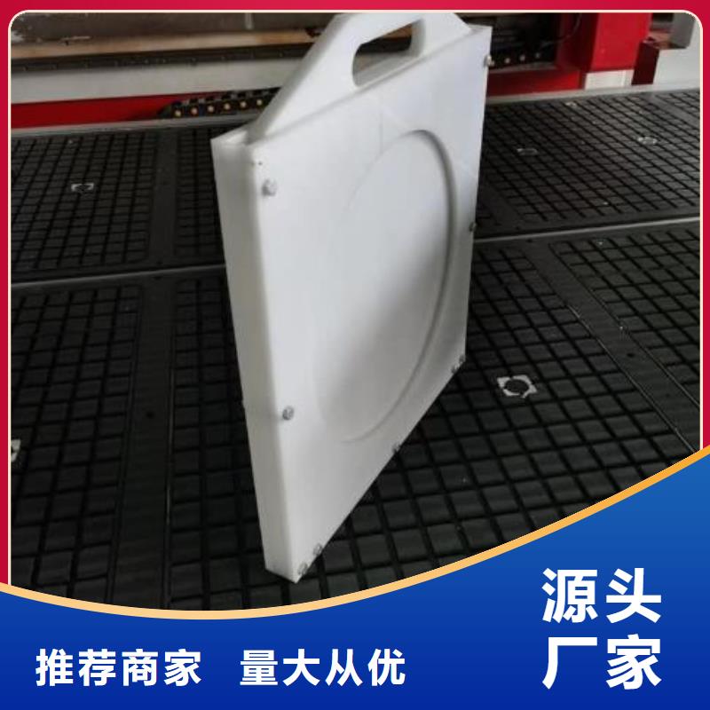 塑料閘門不銹鋼閘門來圖來樣定制