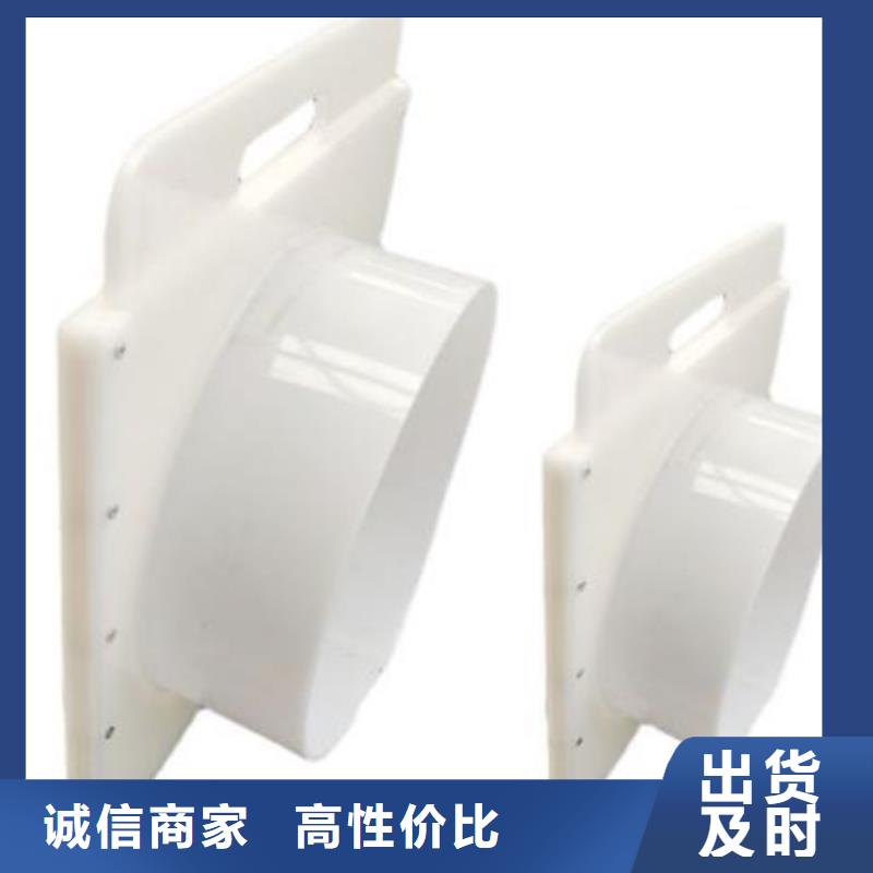  塑料闸门厂家现货批发
