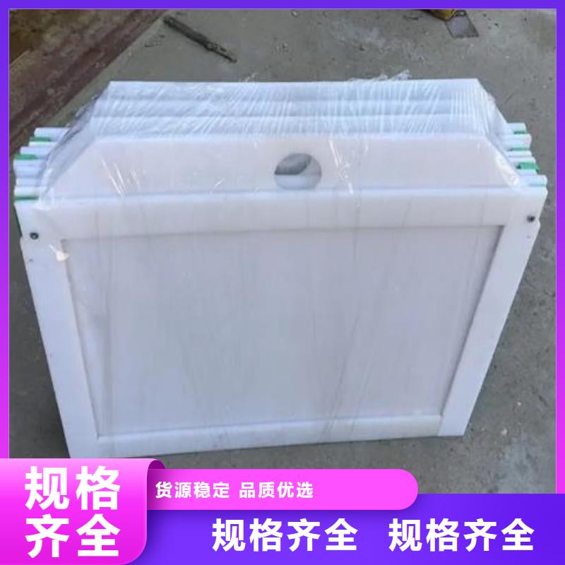 HPDE闸门300*300厂家报价
