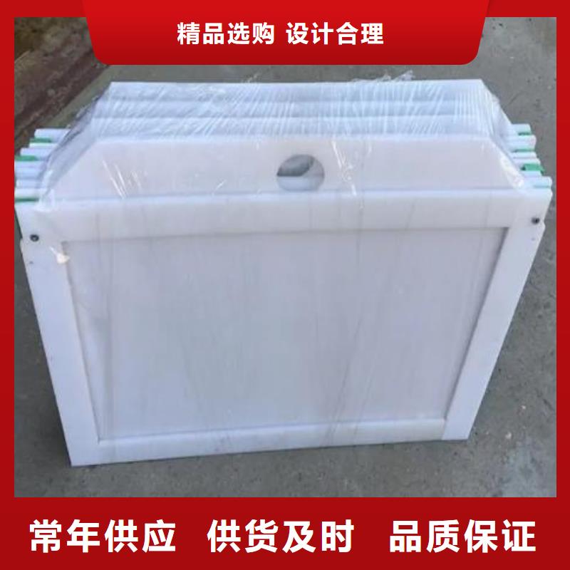 【塑料閘門】雙向止水閘門多年實力廠家