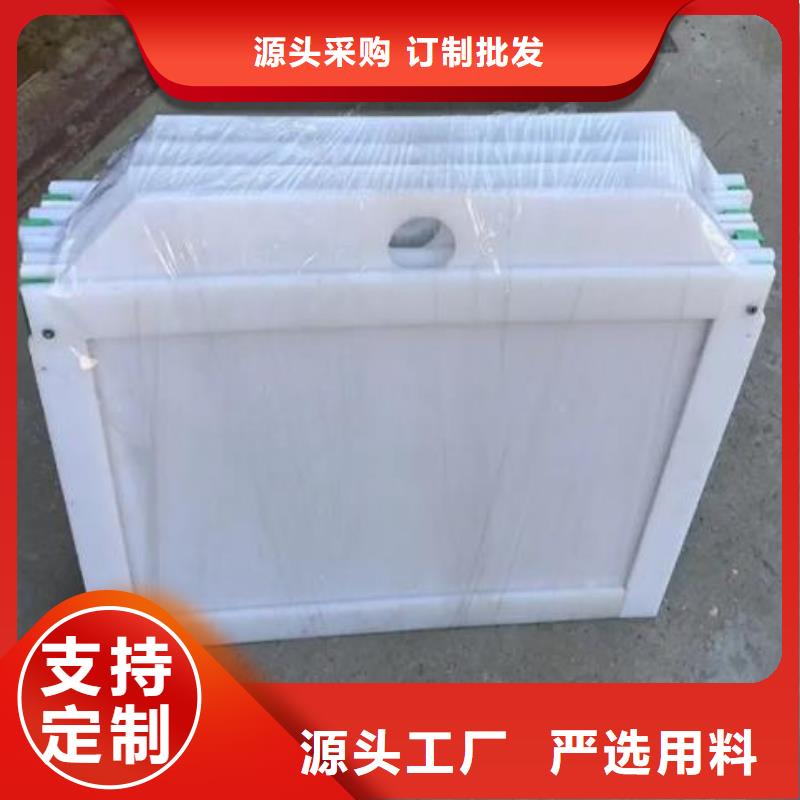 塑料閘門好品質經得住考驗