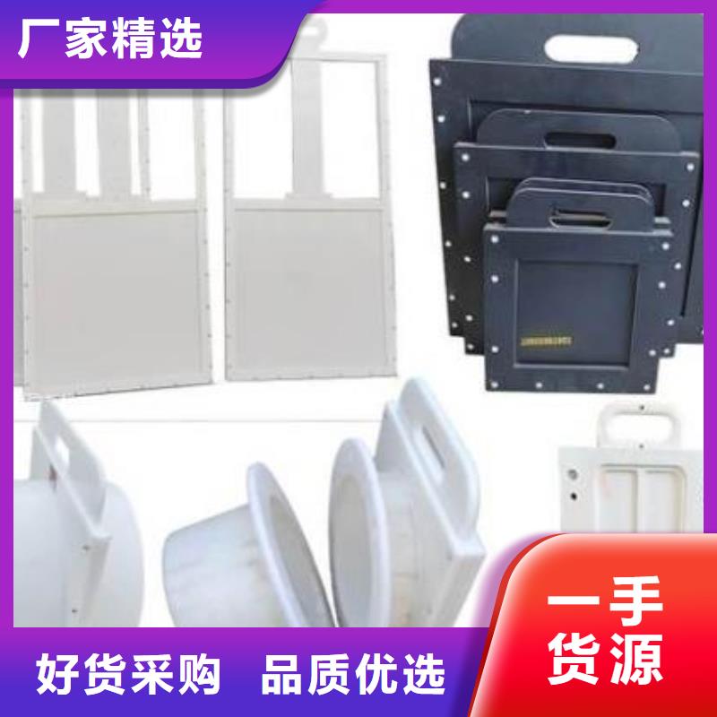 塑料闸门手摇启闭机种类丰富