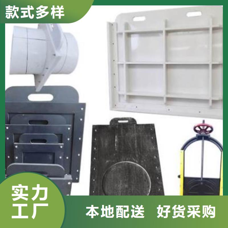 塑料闸门手摇卷扬启闭机选择我们没错