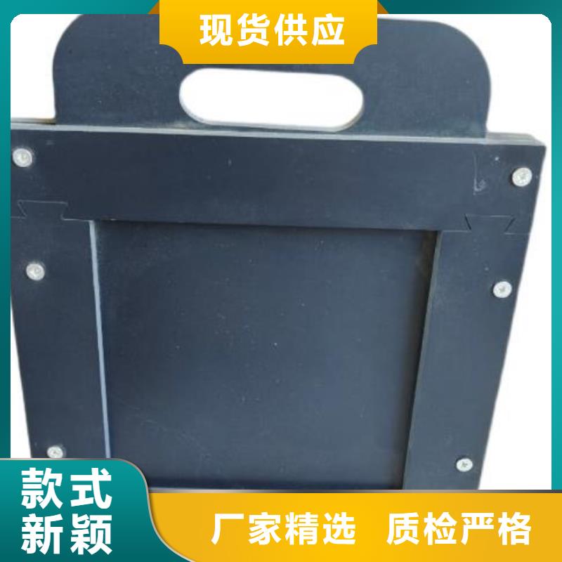 塑料闸门【启闭机】为品质而生产