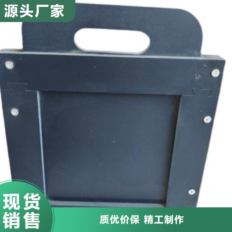 【塑料閘門】,卷揚啟閉機廠家保障