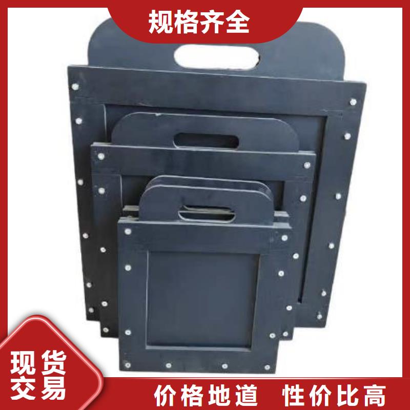 塑料闸门现货销售