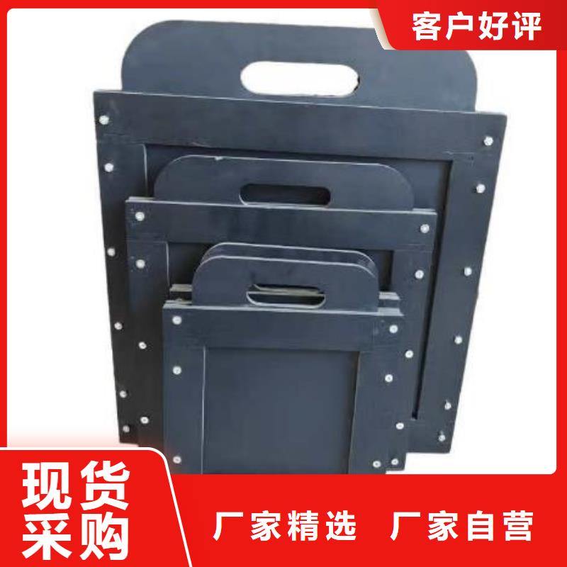 塑料閘門每一處都是匠心制作