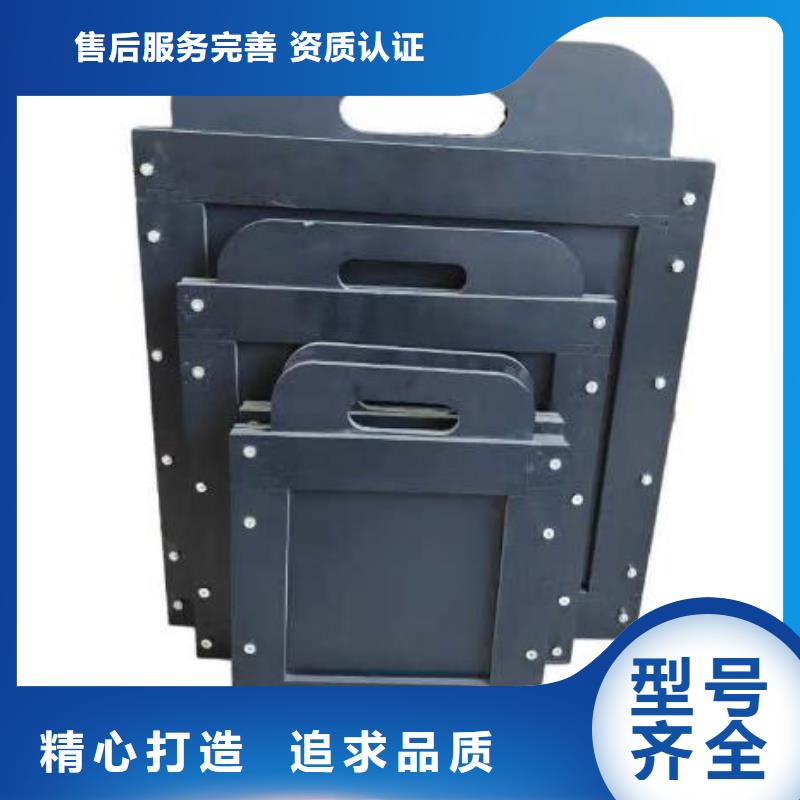 塑料闸门精品选购