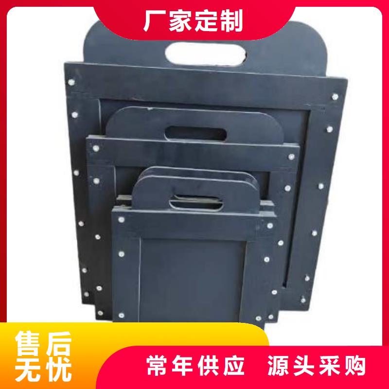 塑料閘門(mén)鑄鐵閘門(mén)打造好品質(zhì)