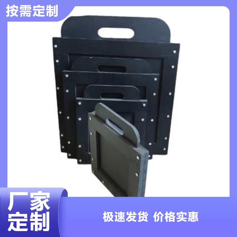 塑料闸门启闭机安心购