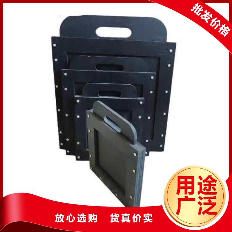 塑料閘門【暗桿式啟閉機(jī)】生產(chǎn)型
