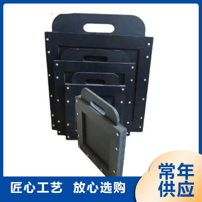 塑料閘門專業生產品質保證