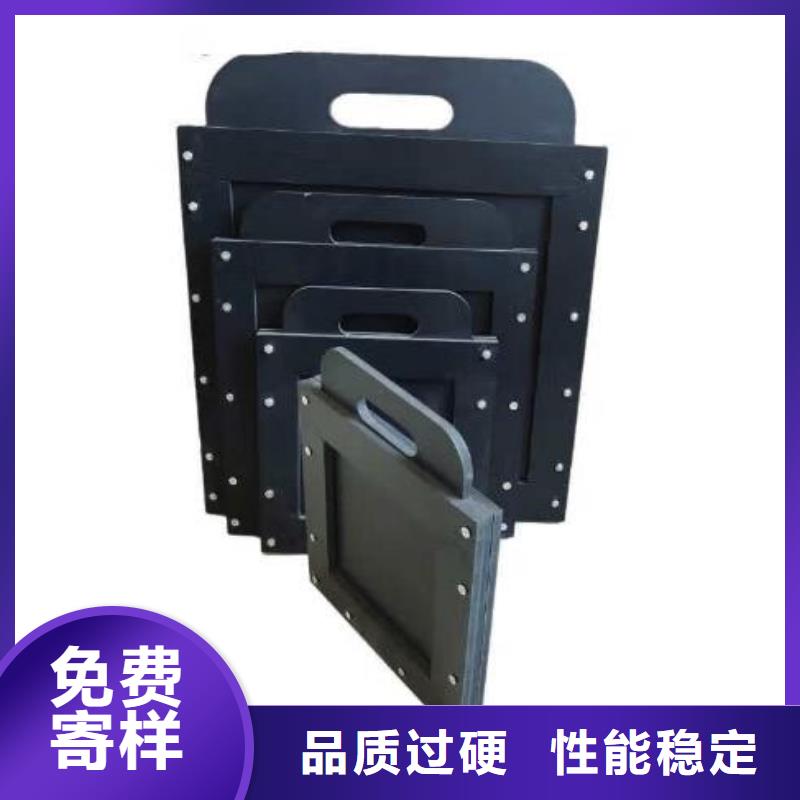 邗江區HDPE放水口閘門庫存充足