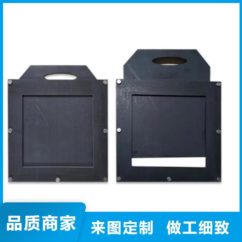 塑料閘門,鋼制拍門根據要求定制