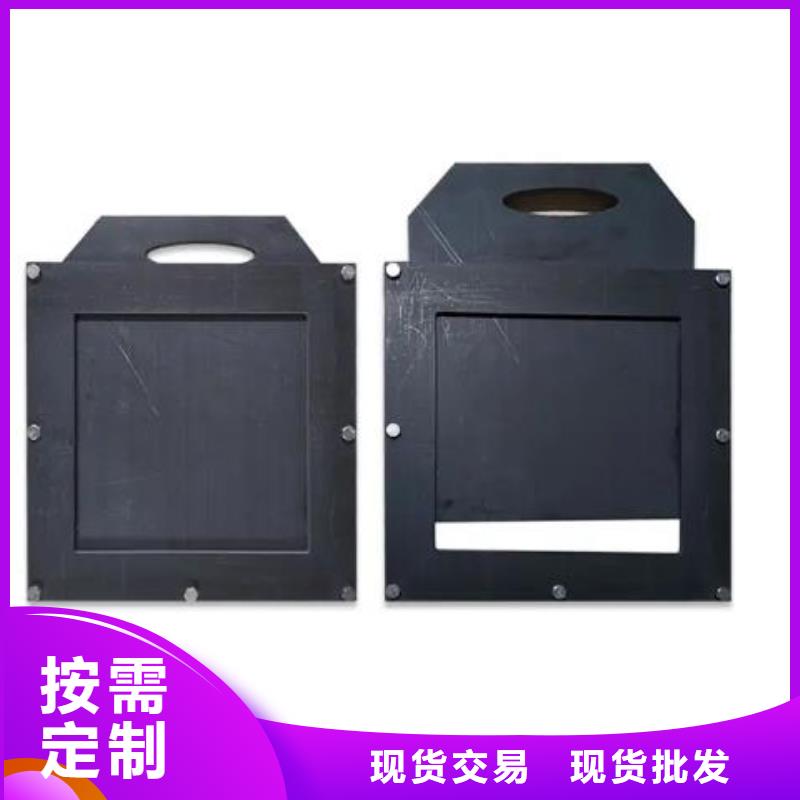 塑料閘門平板鋼閘門工廠現貨供應