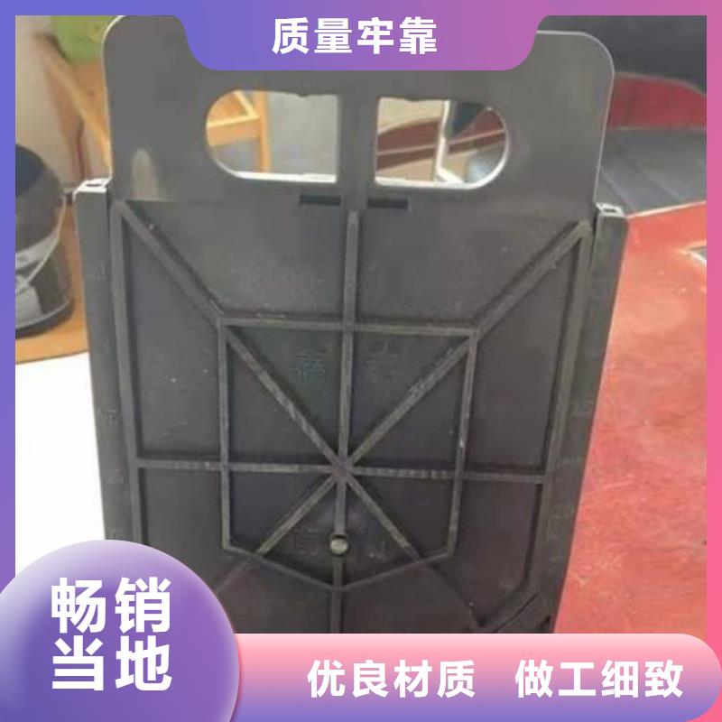 【塑料閘門_電動裝置啟閉機廠家直銷放心】