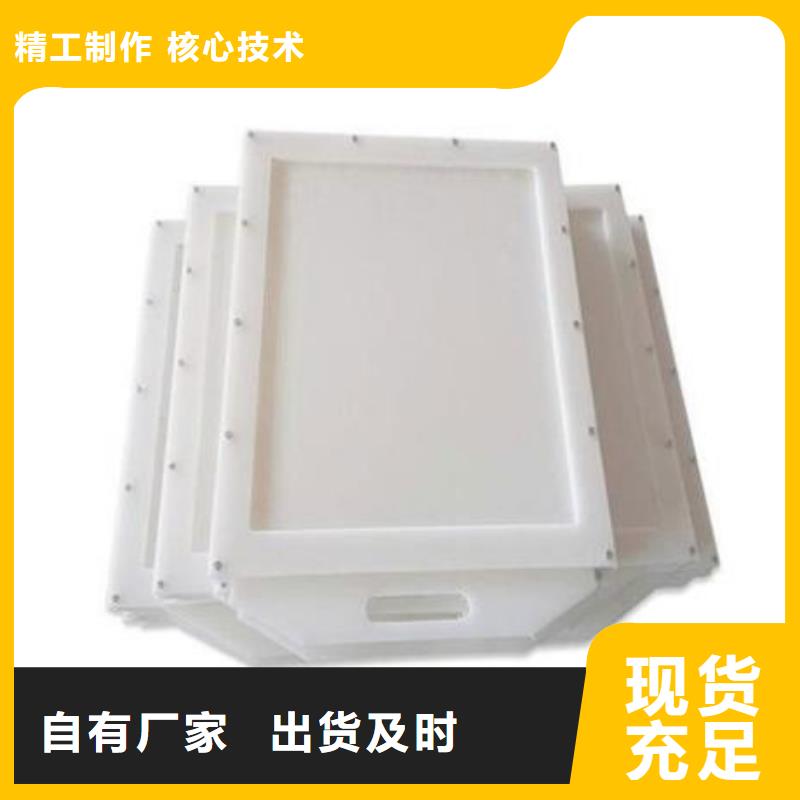 塑料闸门封闭式启闭机生产厂家