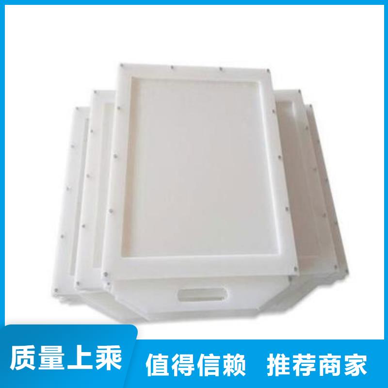  塑料闸门厂家精选