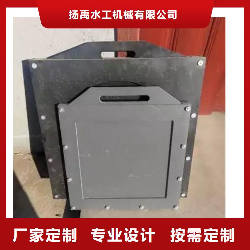 塑料闸门机闸一体式闸门精工细致打造
