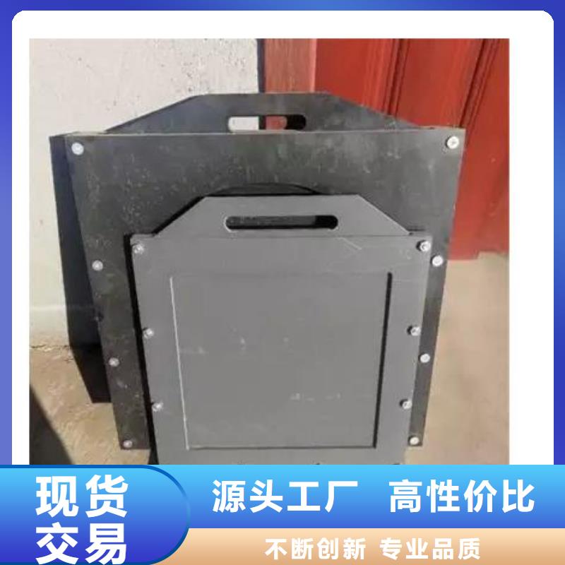 塑料闸门品质服务诚信为本